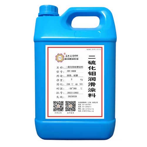 ZBY-806M�����f��ĥ����Ϳ��