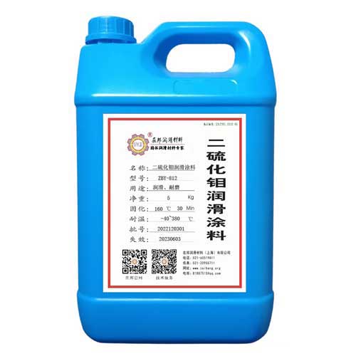 ZBY-812������ĥͿ��