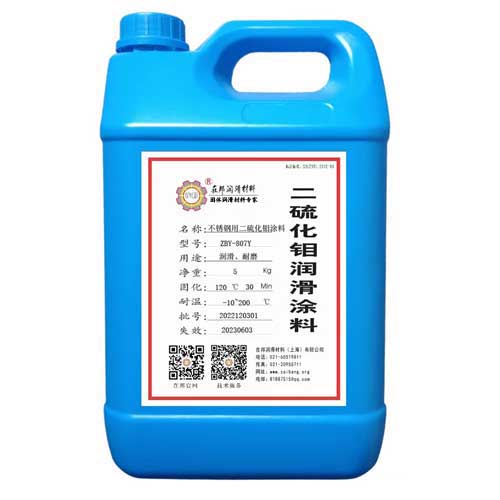 ZBY-807Y���P䓝���Ϳ��