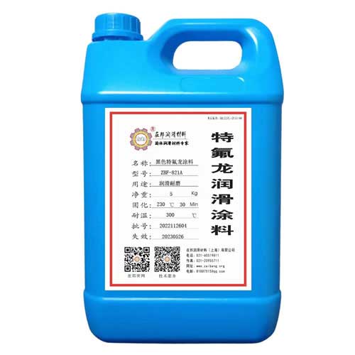 ZBF-821A��ɫ�ط���Ϳ��