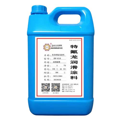 ZBF-821B��ɫ�ط���Ϳ��