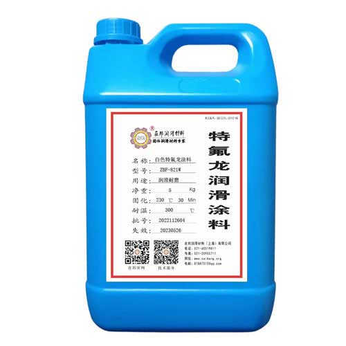 ZBF-821W��ɫ�ط���Ϳ��