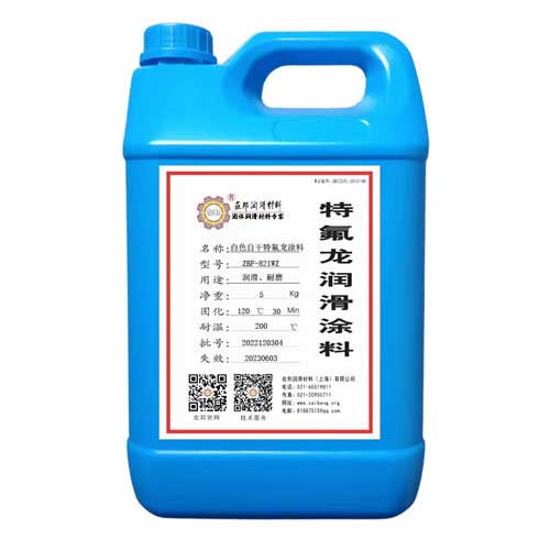 ZBF-821WZ�Ըɰ�ɫ�ط���Ϳ��